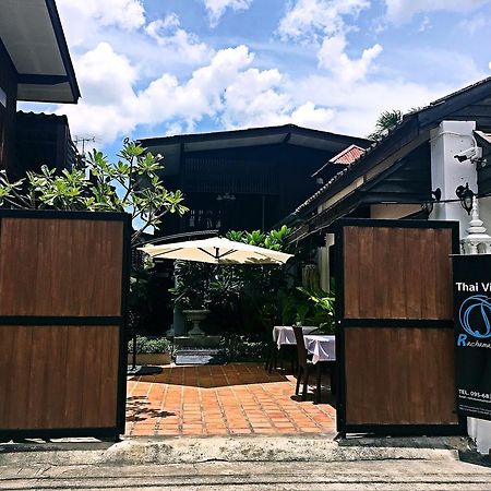 Rachamankha Thai Villa Chiang Mai Ngoại thất bức ảnh